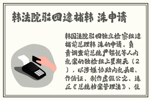 娇小BBW槡BBBB搡BBBB
